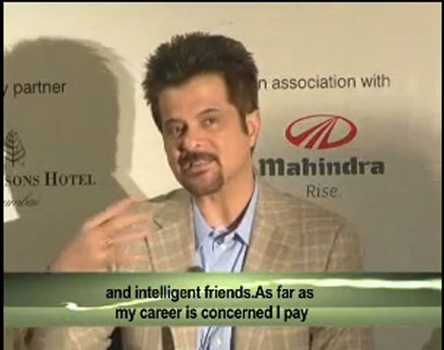 Anil misses education