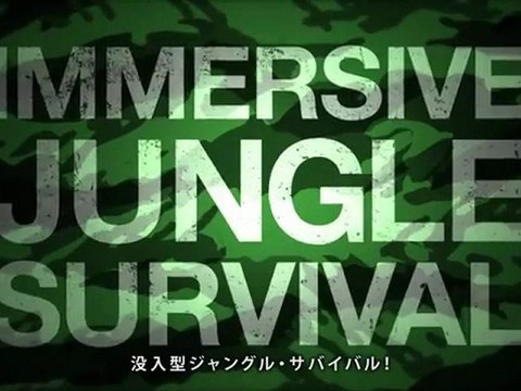 Metal Gear Solid Snake Eater 3D - Trailer TGS