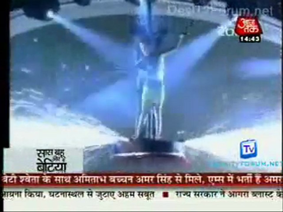 Saas Bahu Aur Betiyan [Aaj Tak] - 18th September 2011 Video p3