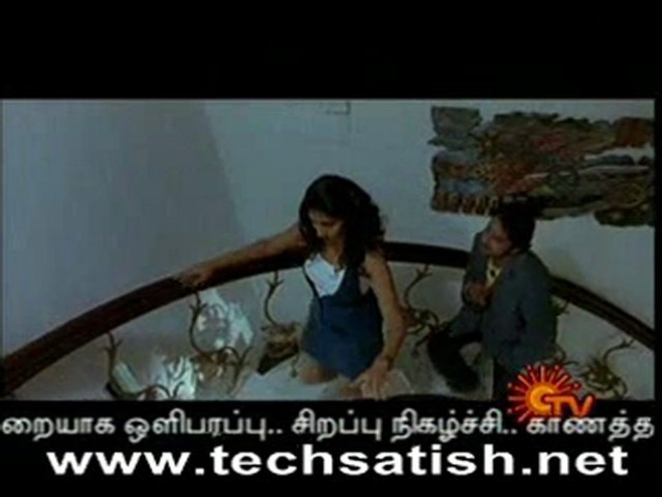 thirai