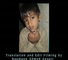 Ten-Dept-Promo For Alkhair Trust Al Aalami - Naumann Ahmed Ansaari