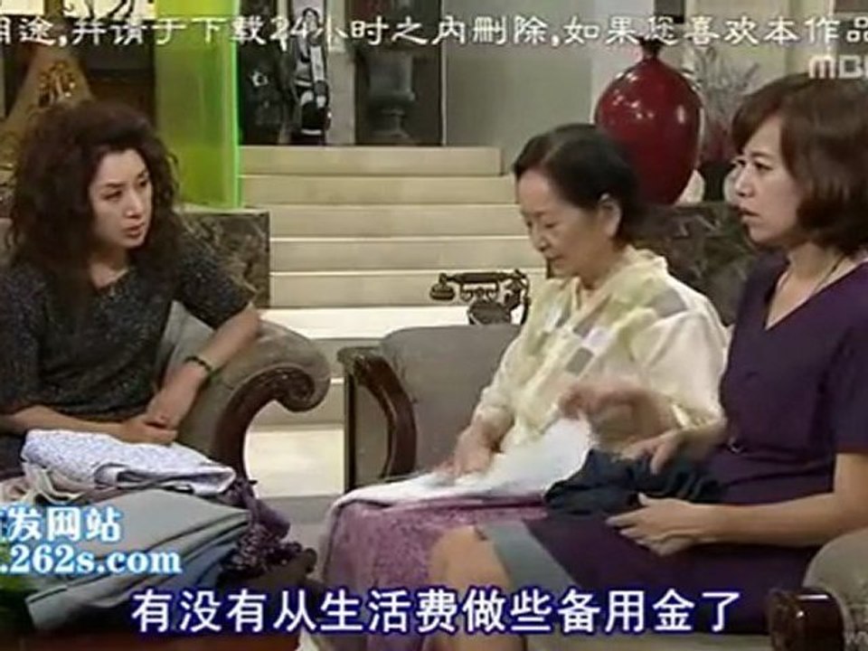 110915 全部我的愛 EP209 1/2