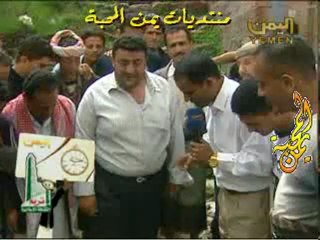 برنامج ساعة سفر - الحلقة الأولى