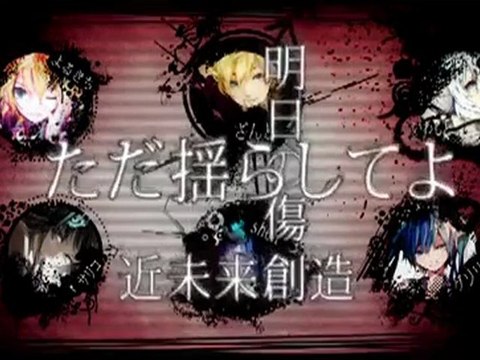 合唱 ○ 東京テディベア - Tokyo Teddy Bear - Nico Nico Chorus