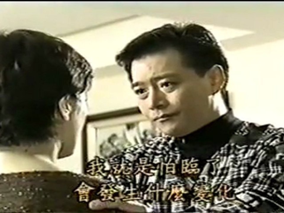 Hoa tan hoa no 14