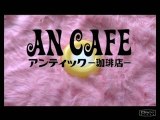 Antic Cafe - Escapism (PV)