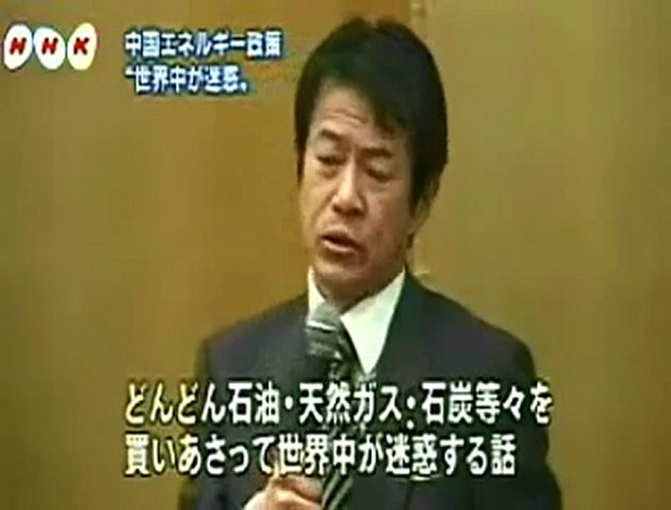 【政治】[議員][中川昭一] 070416「世界中が支那に迷惑している」