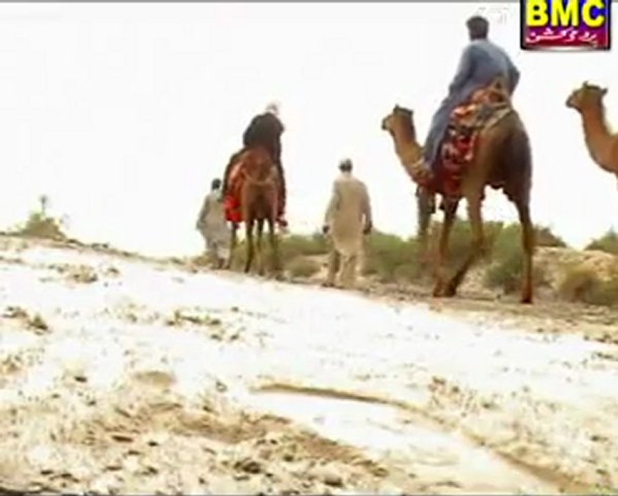 آسمی بلوچ: کُو کُو کاں کپوت