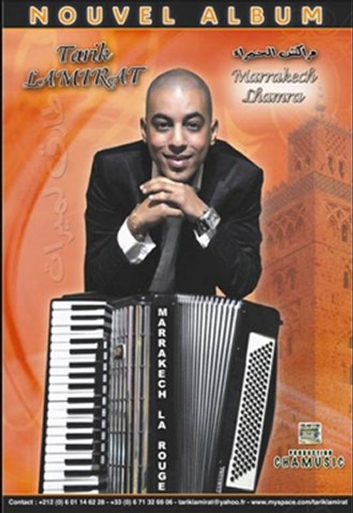 Tarik LAMIRAT "Mektab remixe dj" 2011