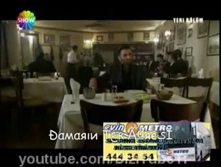 yıldız tilbe - kafam hafif dumanlı