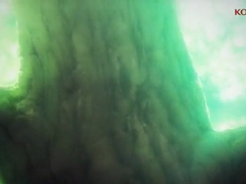 Suikoden PSP trailer