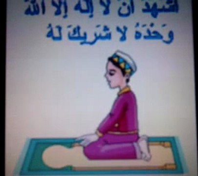 comment faire la Prière de dohr, asr et icha