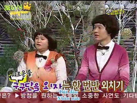 100119 Sang Sang Plus_G7 Invincible Youth Narsha (part2) 2/3