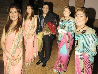 Papa Govinda Bails Out Narmada’s Debut Film - Latest Bollywood News