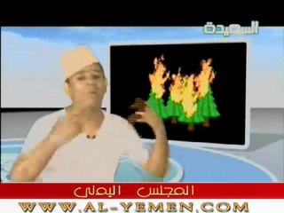كوكتيل دوت بم - الحلقة الثامنة