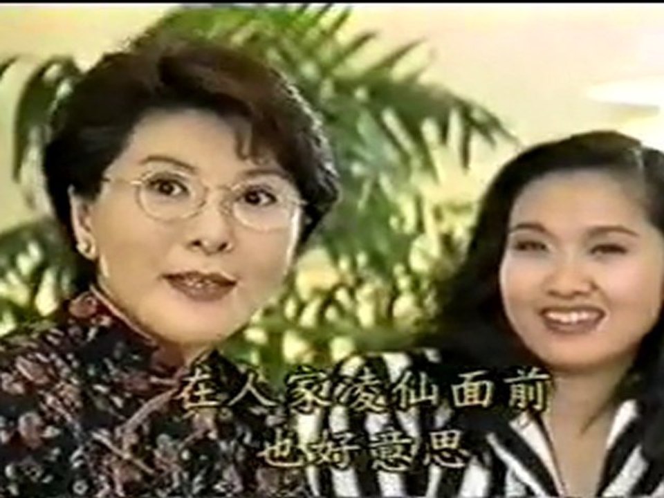 Hoa tan hoa no 17