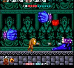 Juju Densetsu - Arcade All Clear - 769.150 pts (part 2)