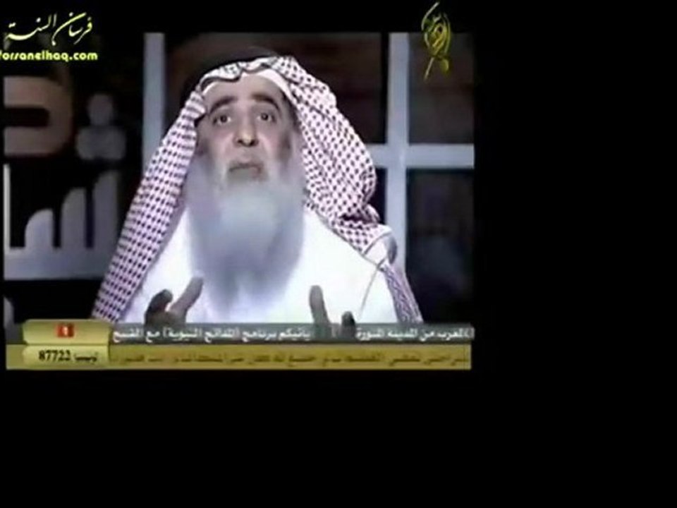 كنت شيعيا ( سلسلة الشيعة المهتدون )  7