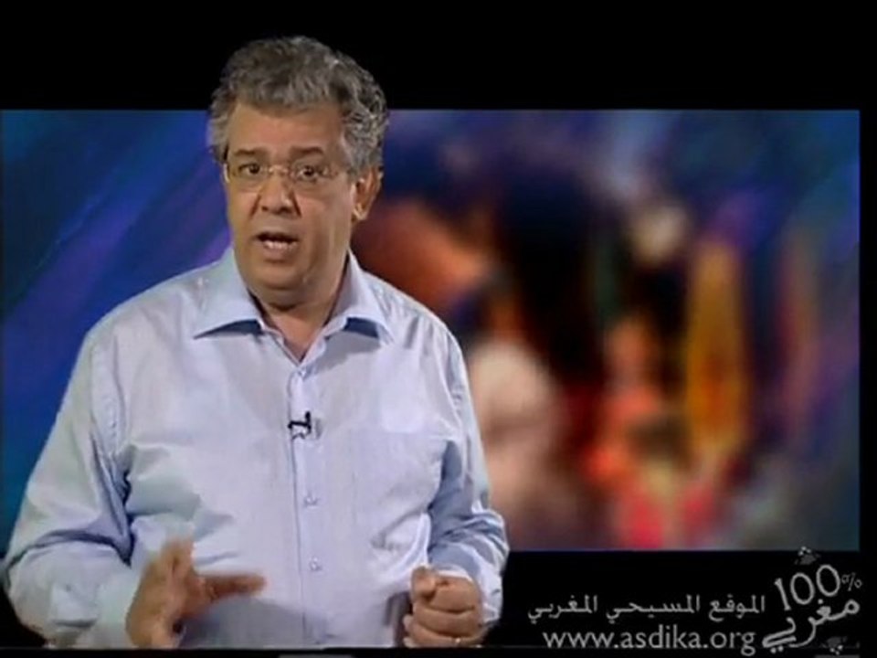 طريق البر_يوحنا النبي