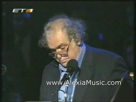 Alexia Vassiliou - Para Thin' Alos (feat. Kostas Kazakos) / Αλέξια - Παρά Θιν' Αλός (Αφήγηση Κώστας Καζάκος)