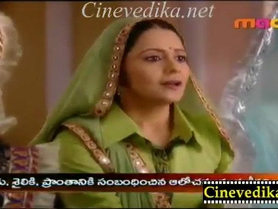 NAJ Sep 19_clip3