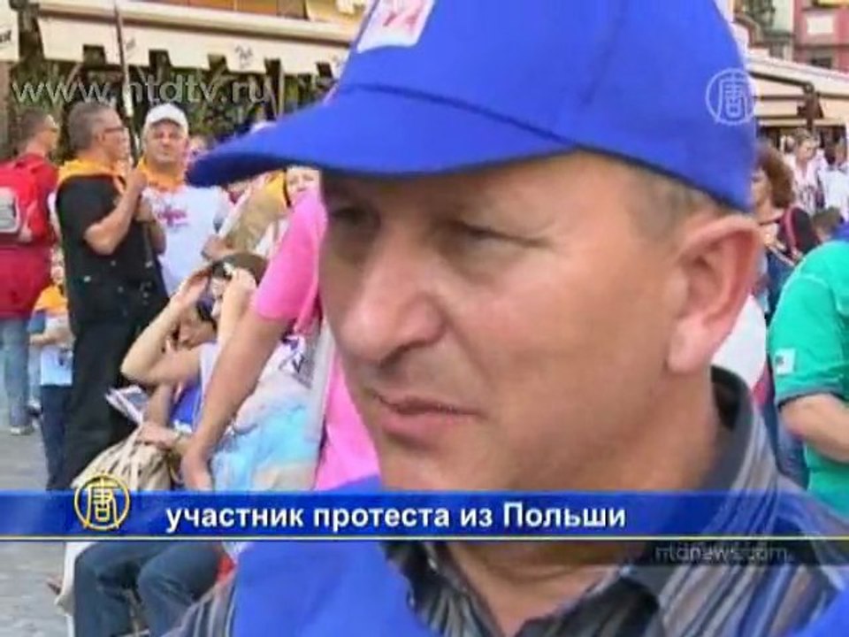 Тысячи вышли на протест против экономии в ЕС
