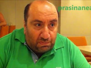 Vlassis Tsakas sta Prasina Nea (Part5)