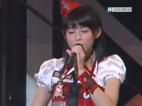 JIJIPRESS - Smileage