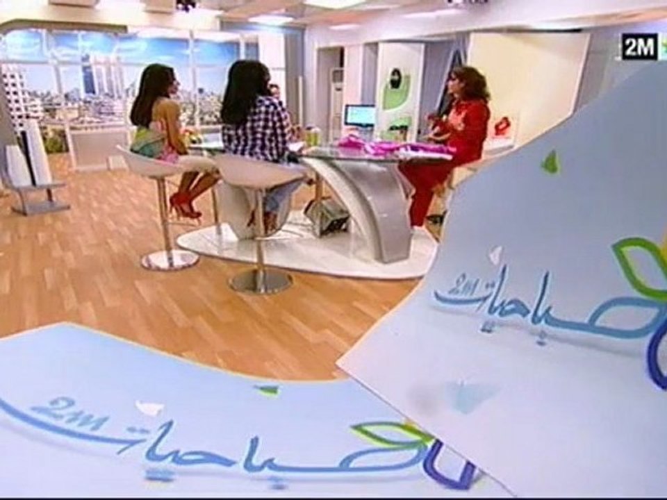صباحيات: الإثنين 19 شتنبر