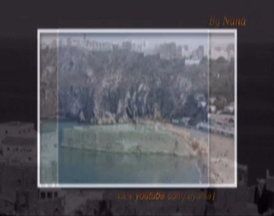 rouicha - inas inas  رويشة ايناس ايناس