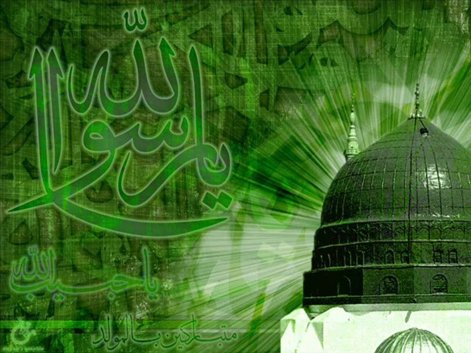 Qasida al-Burdah - Partie 4