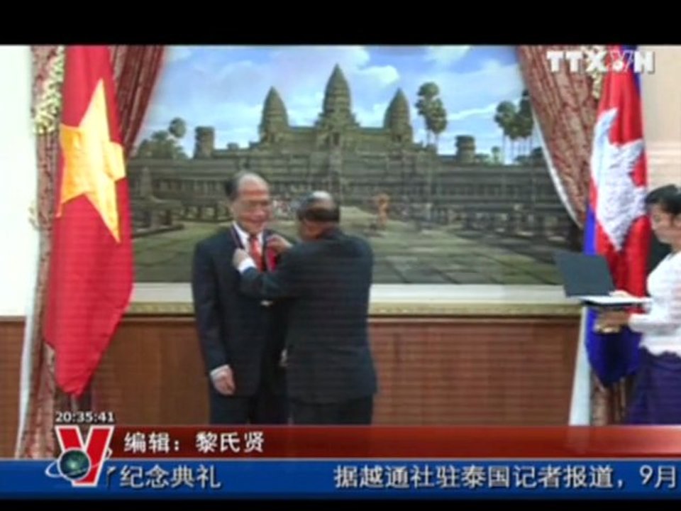 BẢN TIN TIẾNG TRUNG 17.09.2011, TTXVN, VNEWS, VNA, TRUYỀN HÌNH THÔNG TẤN, TTXVN