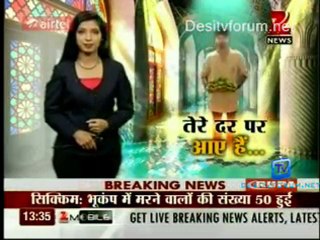 House Arrest - 20th September 2011 Video Watch Online