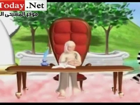 Les Portes du Paradis - The Gates of Heaven