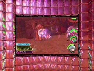 KINGDOM HEARTS 3D Dream Drop Distance - TGS 2011 Trailer