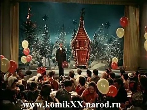 Плевать на Марс гуляйте люди