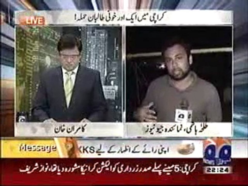 Aaj Kamran Khan Ke Sath - 19th September 2011