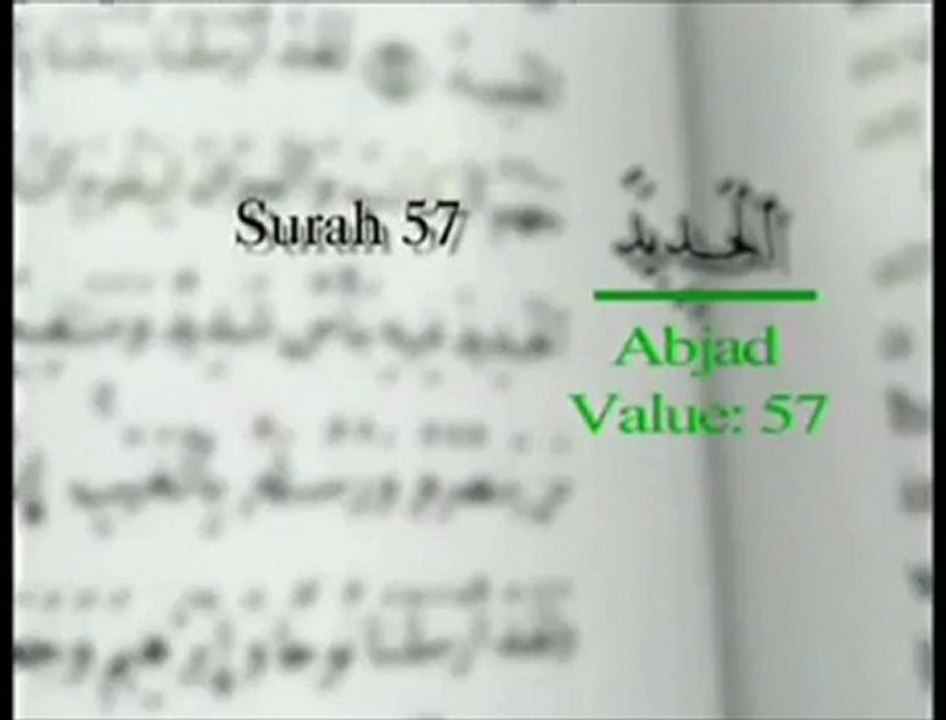 اضف الى  دلك