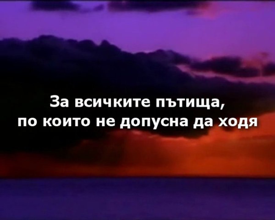 David Meece - Things You Never Gave Me