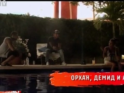 Каникулы в Мексике Ночь на вилле 09 SATRip by Katena