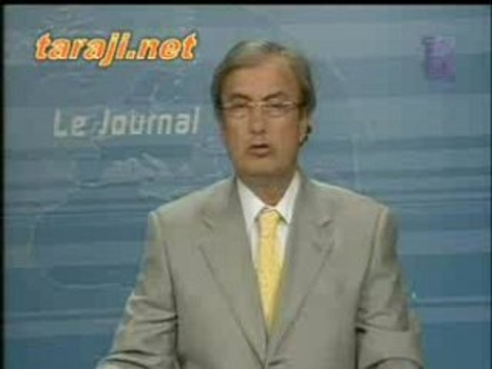 [CAF2006] EST 1-0 LUPOPO
