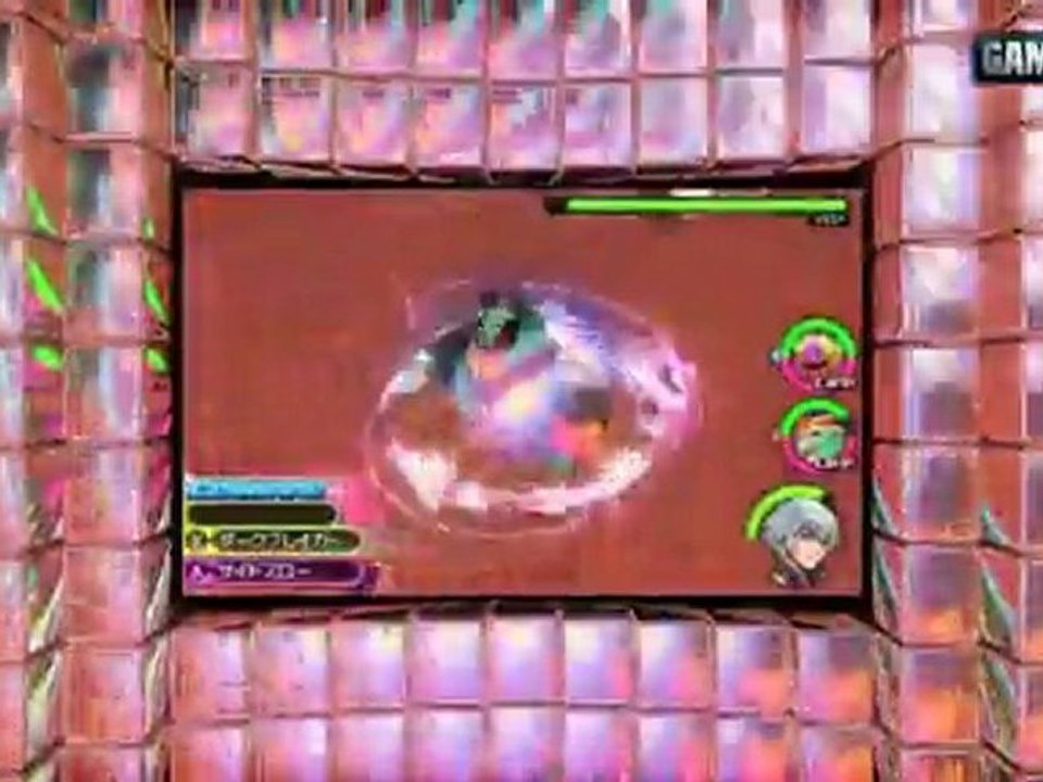 Kingdom Hearts 3D trailer