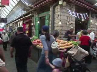 Israelis skeptical over Palestinian UN bid