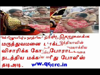TAMIL NEWS UPDATED 20-09-2011  DAILY TAMIL NEWS