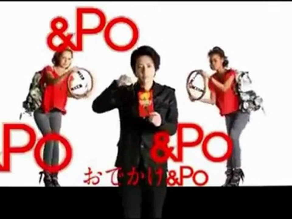 嵐 二宮和也 CM　ポッキー　30秒Ver篇