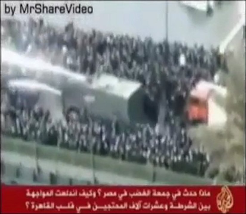 مشاهدة كليب شهداء 25 للمطرب حسام