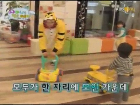 hello baby ep 3 2/5 vostfr SHINee