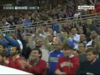 Novara 1-0 Inter Milan