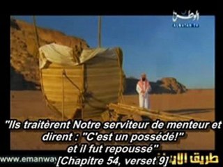 Les Histoires des Prophètes  [Noé]  part 4 vost fr