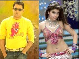 Sexy Shriya Saran & Akshaye Khanna Are Dating? - Hot News